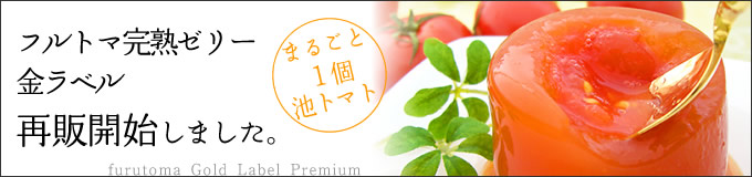 �ں�ʸö10kg��������䳫��